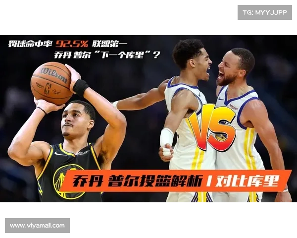 深度分析NBA赛季走势和关键比赛预测,助你洞察未来冠军之路 深度分析NBA赛季走势和关键比赛预测,助你洞察未来冠军之路