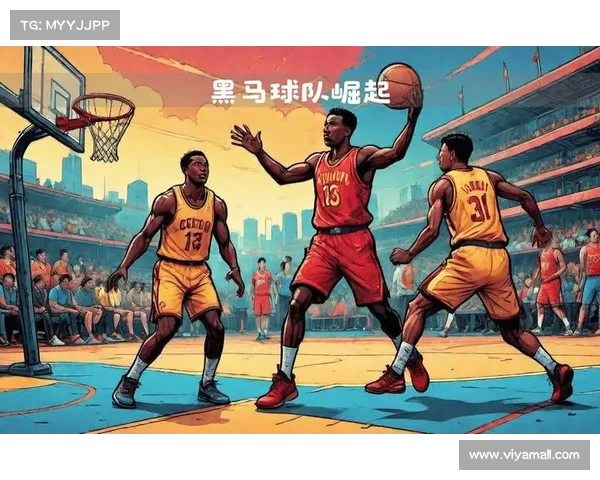 NBA黑马崛起:探索新兴球队的惊人崛起 NBA黑马崛起:探索新兴球队的惊人崛起