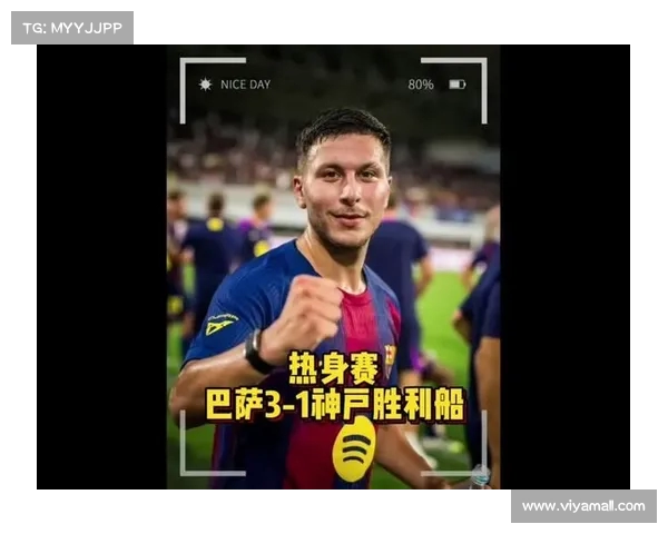 巴萨17岁小将与父亲同名佩德罗 自得绰号德罗展现个性魅力 巴萨17岁小将与父亲同名佩德罗 自得绰号德罗展现个性魅力