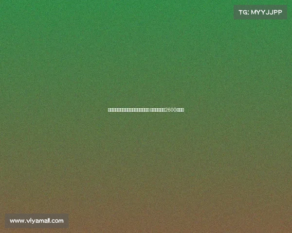 马竞正式签下那不勒斯前锋拉斯帕多里 转会费总价达2600万欧元