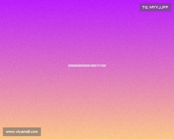 皇家社会正式签约狼队前锋格德斯 转会费达400万欧元